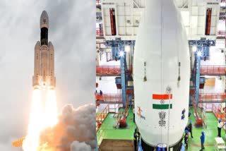 Chandrayaan 3