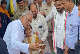 CM Bhupesh Baghel Visit Janjgir