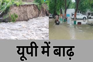 Flood in UP