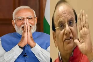 Narendra Modi Called LG Saxena