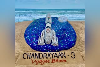 Chandrayaan 3