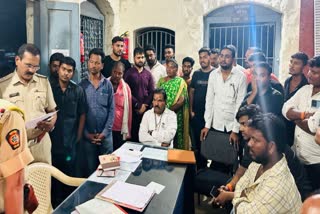 Maharashtra Buldhana Crime gang rape of woman in  Rajur Ghat MLA Sanjay Gaikwad aggressive against police for quick action