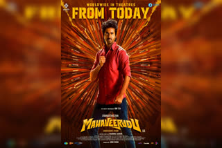 Sivakarthikeyan Maaveeran released in theaters today is being greeted enthusiastically by fans