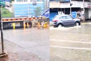 Heavy Rain In Mumbai