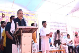 Raman Singh supported contract employees