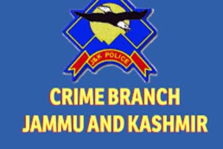 Crime Branch Kashmir logo