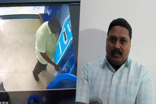 atm card  atm  atm card fraud  kattapana  tamilnadu resident arrested  thambi raj  latest news in idukki  എടിഎം കാര്‍ഡ്  എടിഎം  തമിഴ്‌നാട് സ്വദേശി അറസ്‌റ്റില്‍  ഇടുക്കി  തമ്പിരാജ്