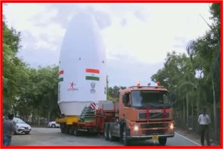 Chandrayaan 3 Launch Update