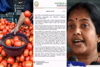 Vanathi srinivasan questions who is responsible for tomato price hike