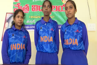 blind women's cricket team india