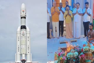 Chandrayaan 3