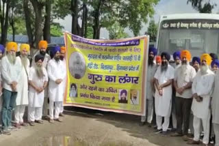Members of SGPC left from Ropar to help the stranded people in Himachal Pradesh