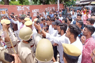 student groups clashed in JNVU