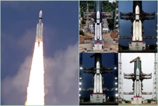 Chandrayaan 3 mission