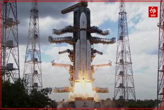 Chandrayaan 3