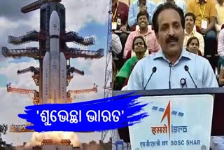 ISRO chief S Somanath reaction