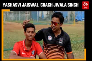 coach Jwala Singh on Yashasvi Jaiswal debut Test century