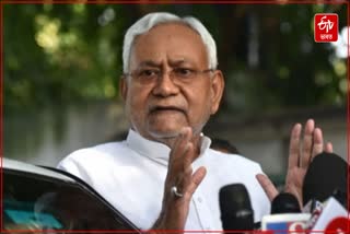 Lathi Charge on Bihar BJP workers