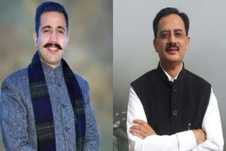 Vikramaditya Singh vs Harshvardhan Chauhan