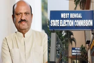 State Election Commission