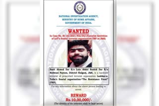 NIA announces Rs 10 lakh bounty on TRF militant Basit Dar