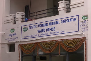 GHMC Ward Offices