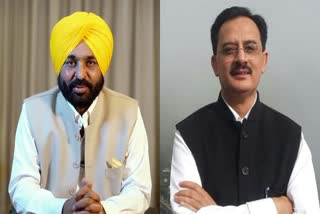 harshvardhan chauhan vs bhagwant mann