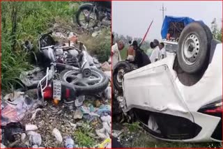 Road Accident In Kurukshetra
