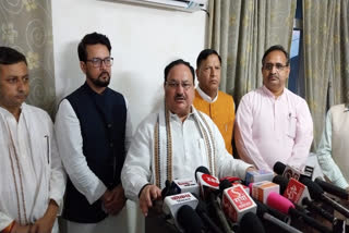 JP Nadda in Bilaspur