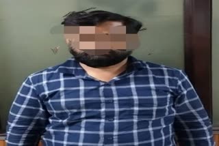 पति-पत्नी अहमदाबाद से गिरफ्तार