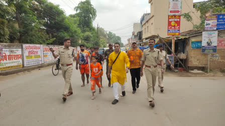 IPS Officer Kanwar Yatra in surguja