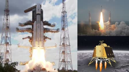 chandrayaan 3 launch live updates