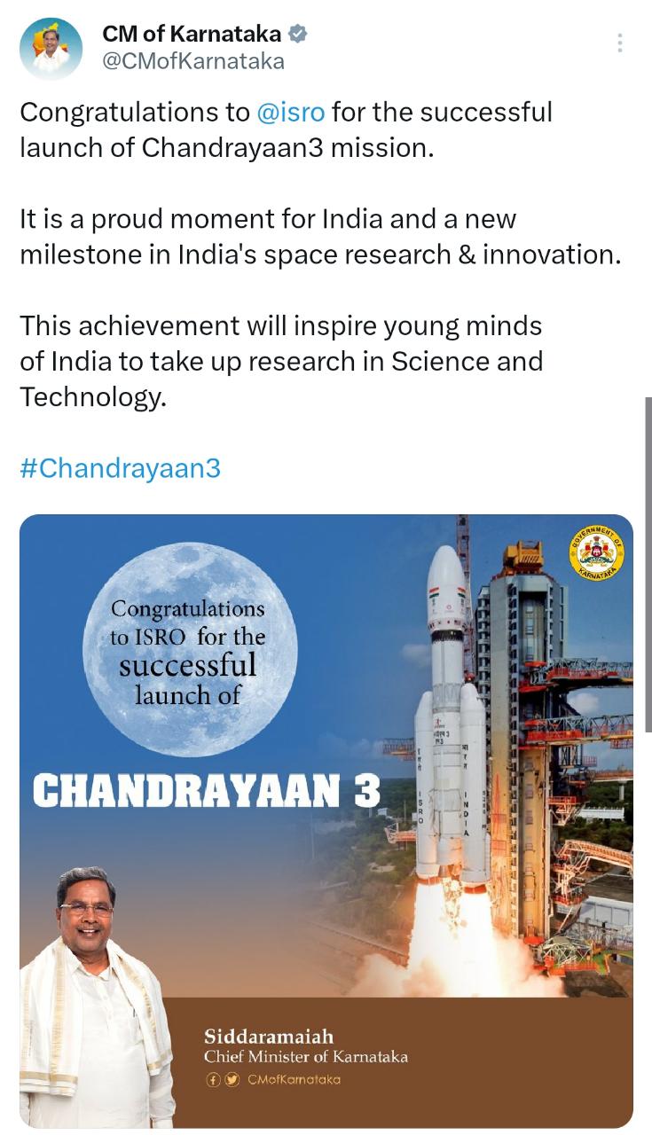 Chandrayaan 3