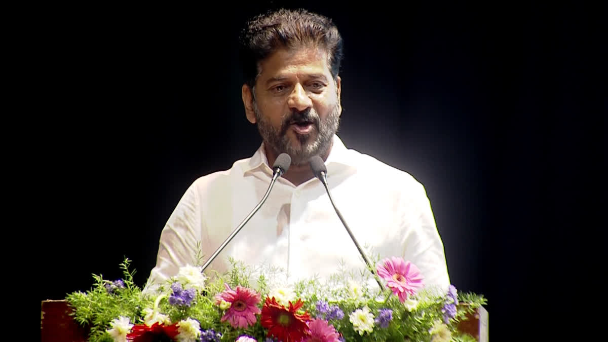 CM REVANTH REDDY