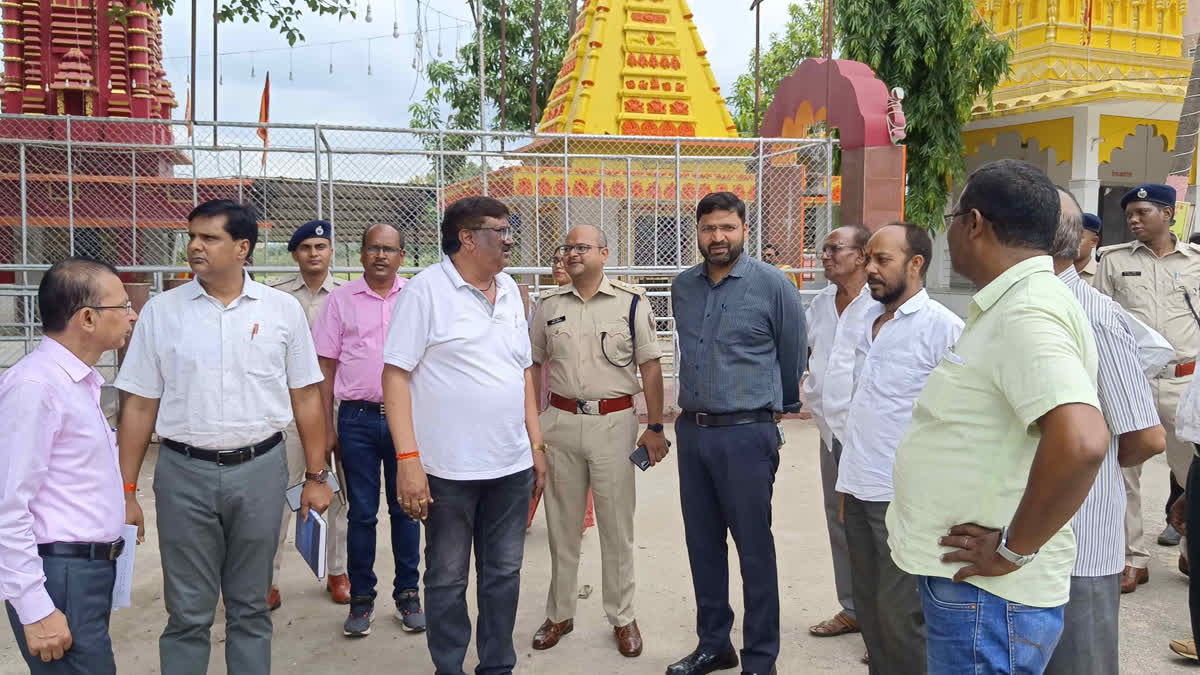 Amareshwar Dham in Khunti