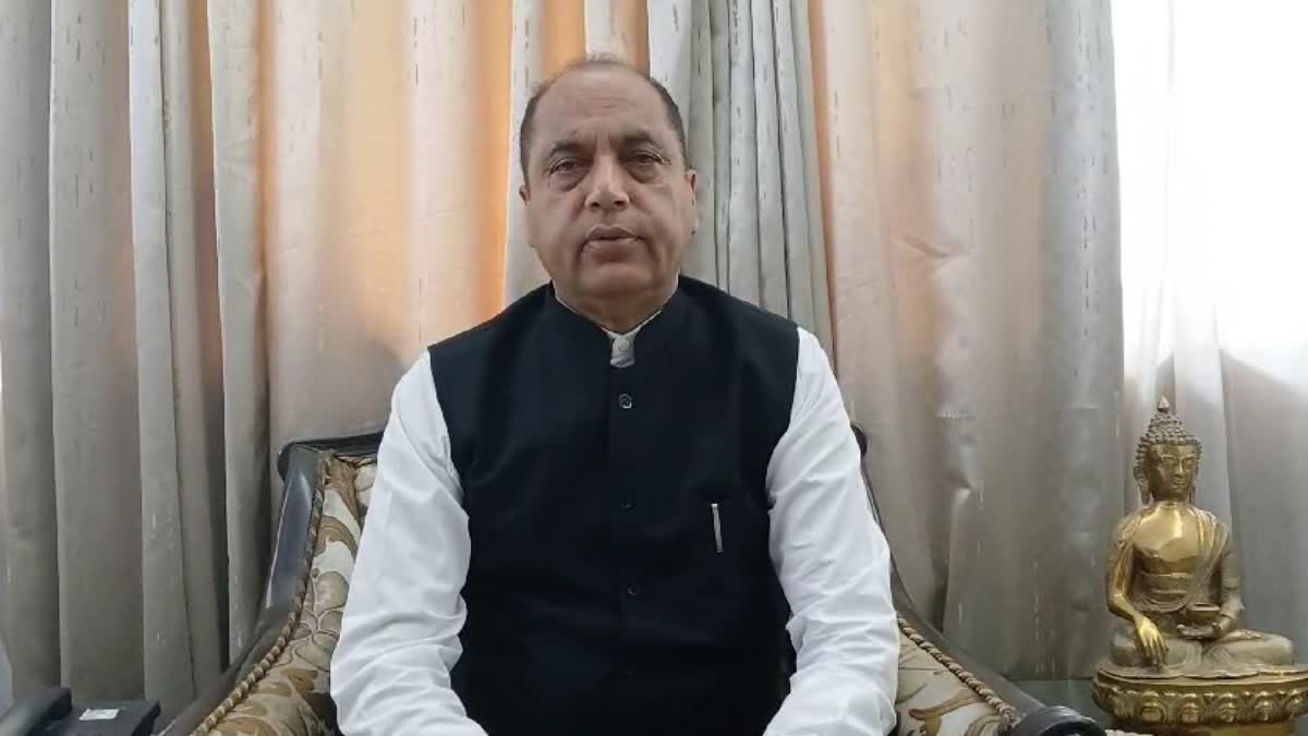 OPPOSITION LEADER JAIRAM THAKUR