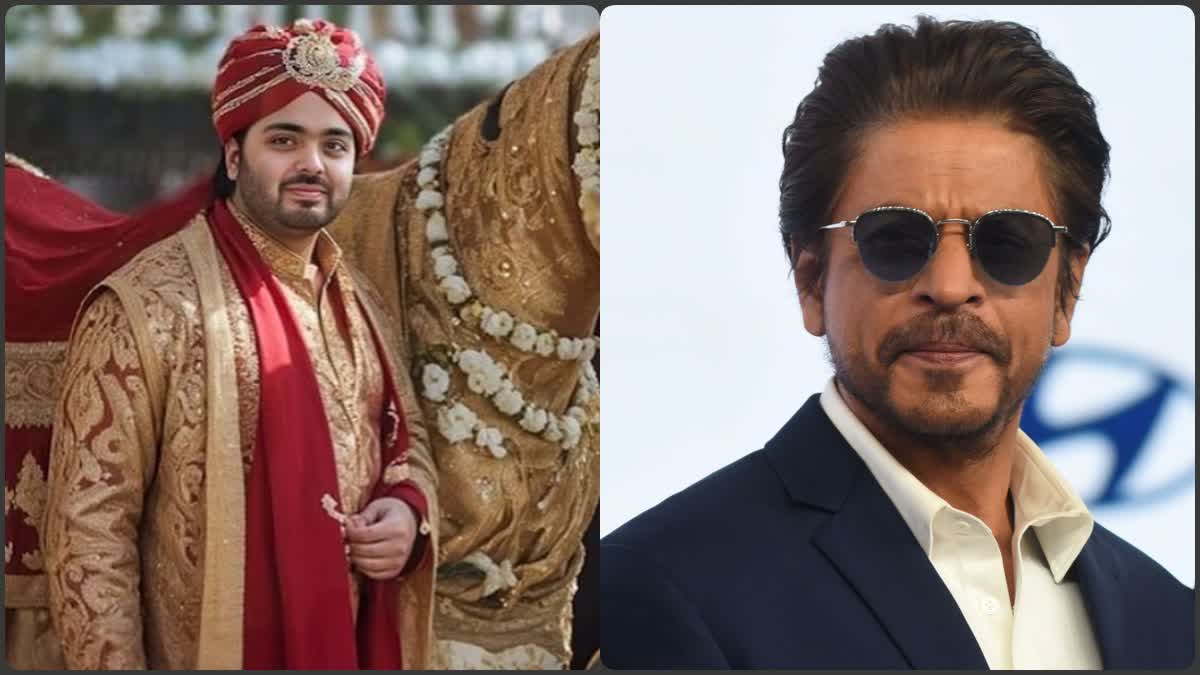 Anant Ambani Wedding