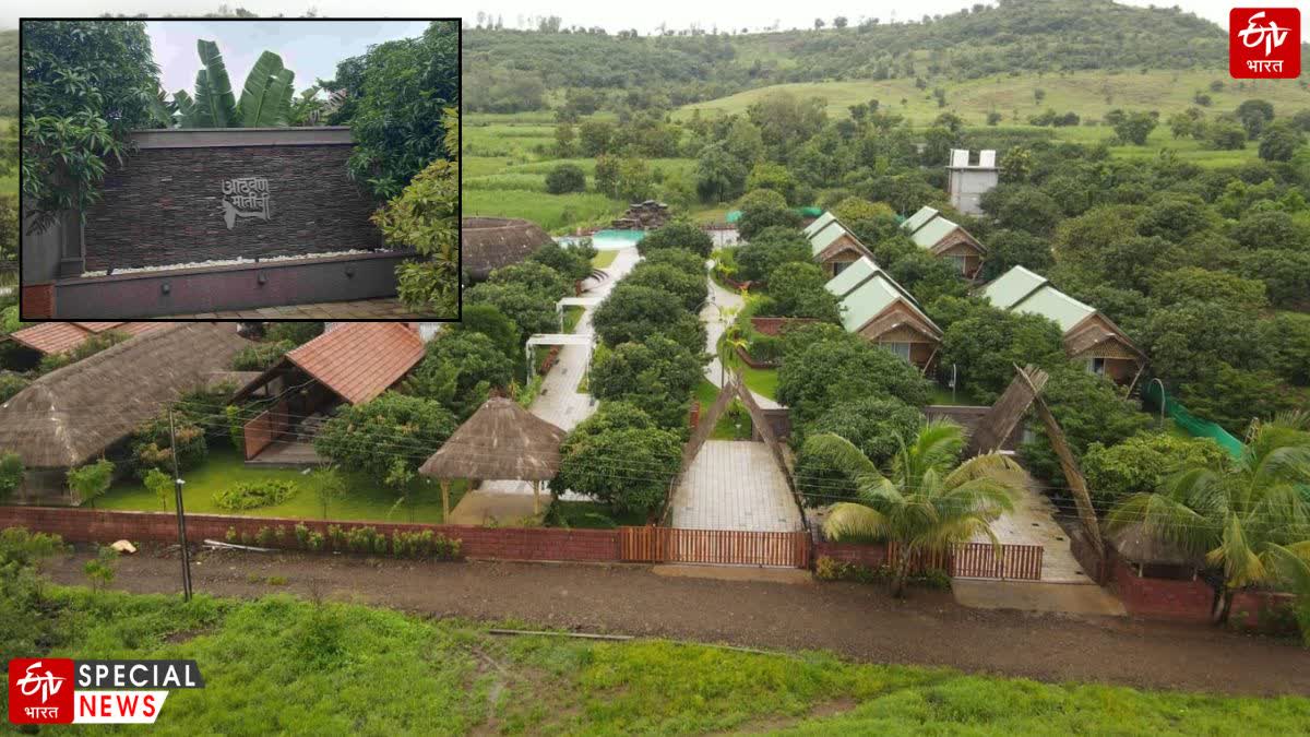 An agritourism center created by five siblings in Kolhapur, Thousands of agricultural tourists visit every day