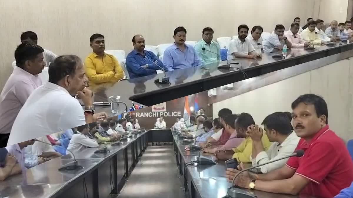 SSP held meeting with jewellery shop owners in Ranchi