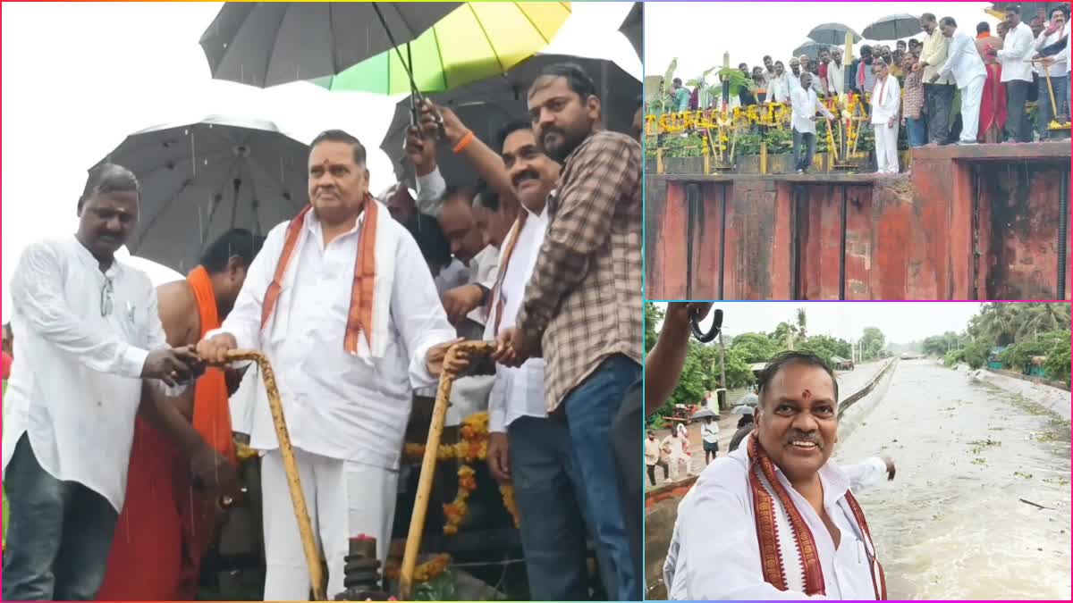 MLA Mandali Buddha Prasad Released Water