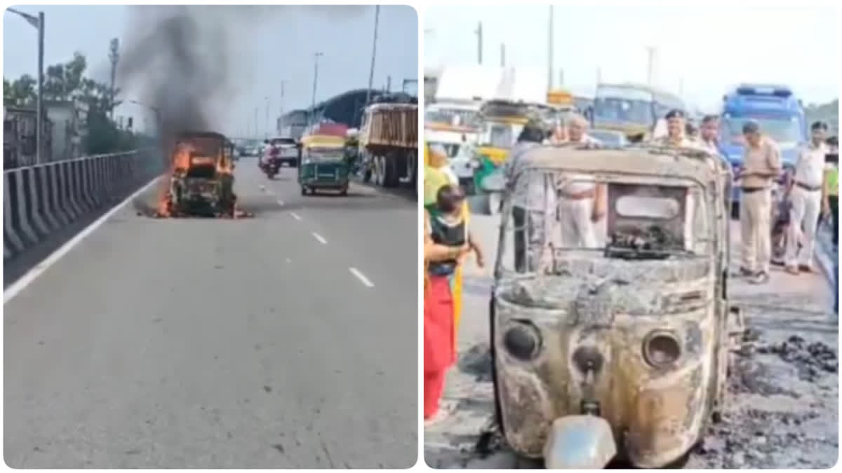 CNG auto Fire in Faridabad