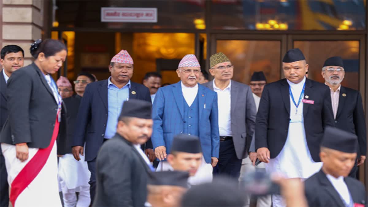 Nepal New Prime Minister