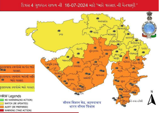 16 જુલાઈ માટે  ભારતીય હવામાનનું પૂર્વાનુમાન