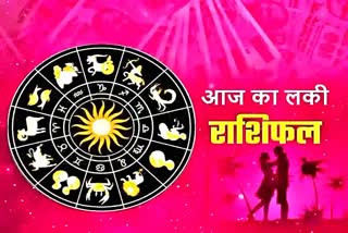 HOROSCOPE TODAY Rashifal ASTROLOGICAL PREDICTION ASTROLOGY