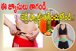 Best Vegetable Juices To Reduce Belly Fat