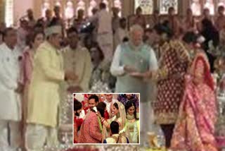 Narendra Modi at Shubh Aashirwad ceremony