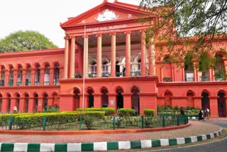 High Court