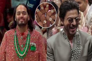 Anant Ambani gifted audemars piguet royal oak perpetual watch to srk and special friends at the wedding