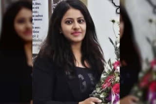 Luxury Car Used By IAS Officer Puja Khedkar Confiscated