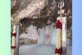 Amarnath cave from Jammu